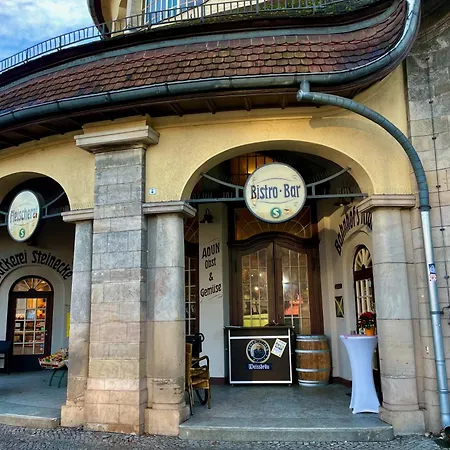 Chez Lana 아파트